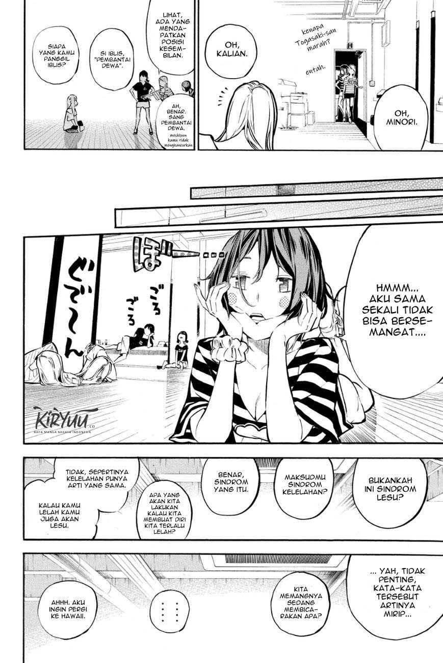 AKB49 Chapter 214 Gambar 7