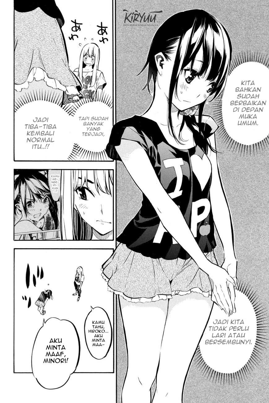 AKB49 Chapter 214 Gambar 17