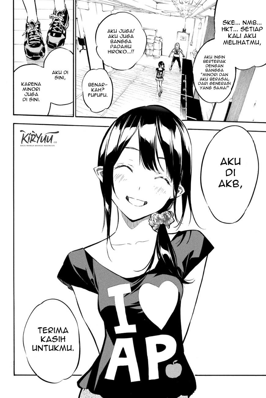 AKB49 Chapter 214 Gambar 19