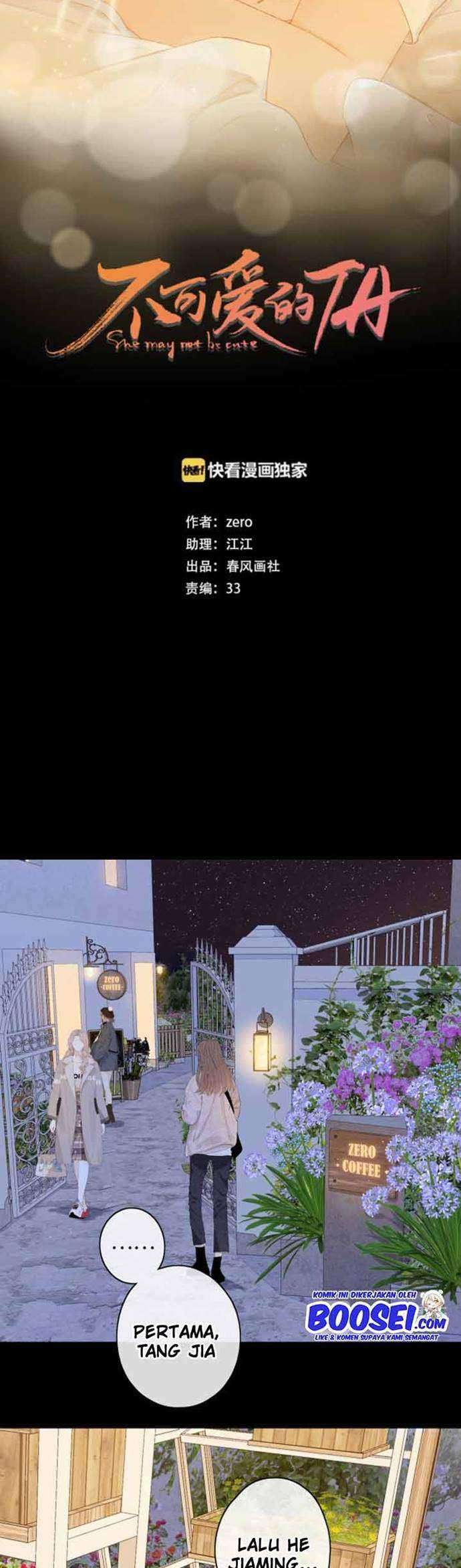 She May Not Be Cute Chapter 84 Gambar 6