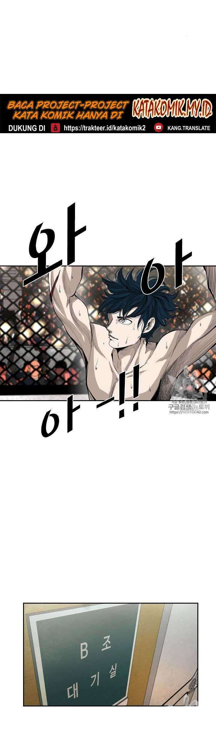 Shark Chapter 145 Gambar 7