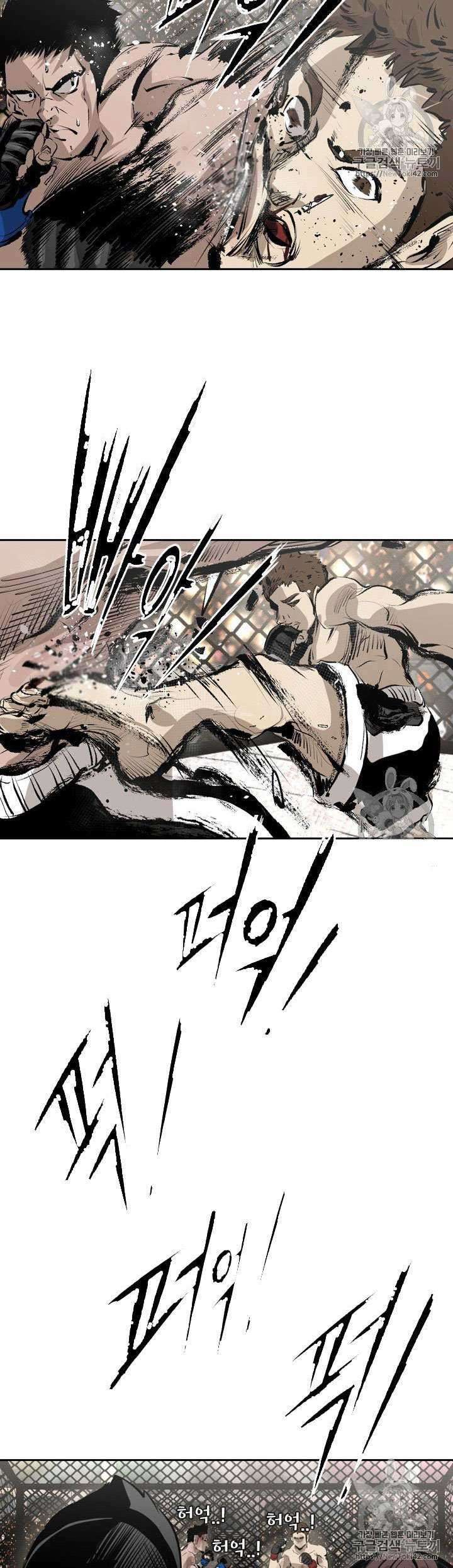 Shark Chapter 145 Gambar 37