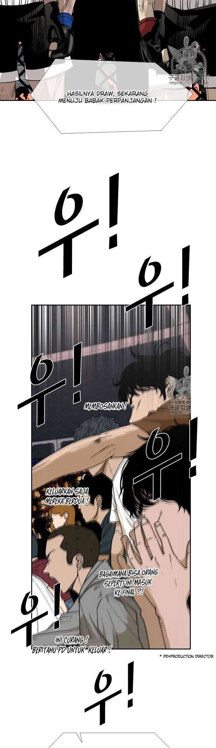 Shark Chapter 145 Gambar 43