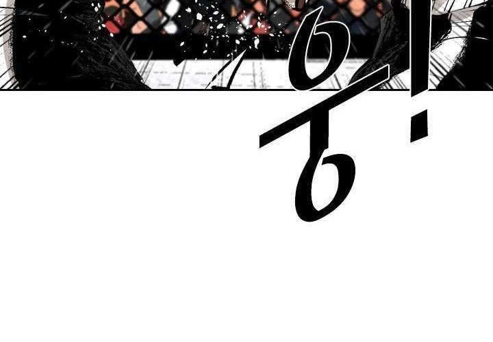 Shark Chapter 144 Gambar 30