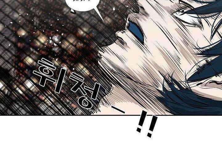 Shark Chapter 144 Gambar 33