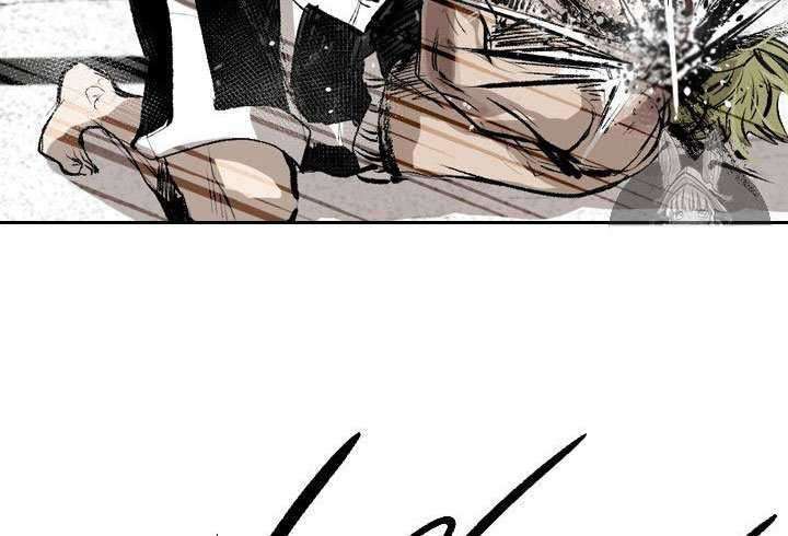 Shark Chapter 144 Gambar 49