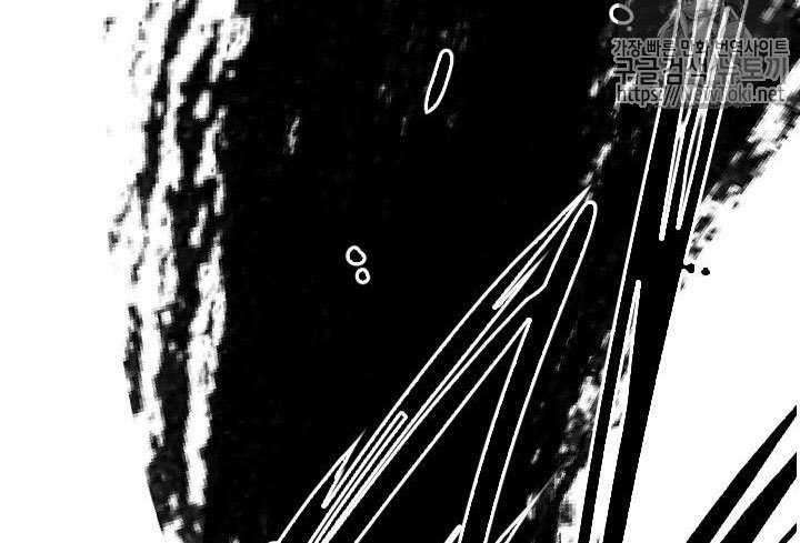 Shark Chapter 144 Gambar 52