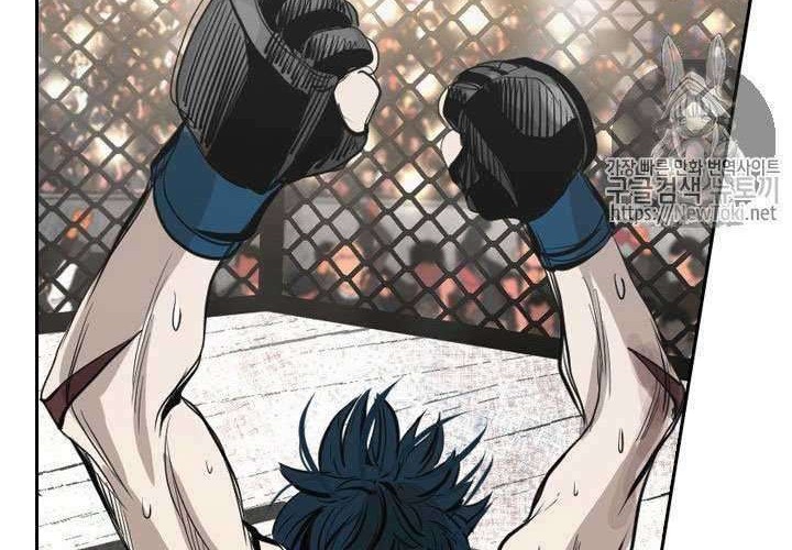 Shark Chapter 144 Gambar 57