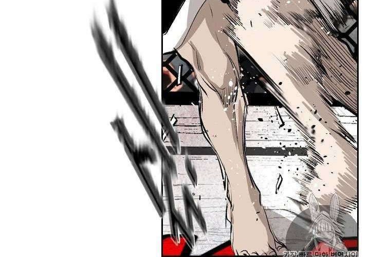 Shark Chapter 143 Gambar 30