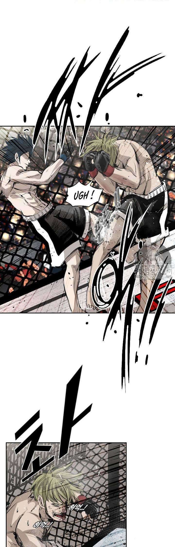 Shark Chapter 143 Gambar 31