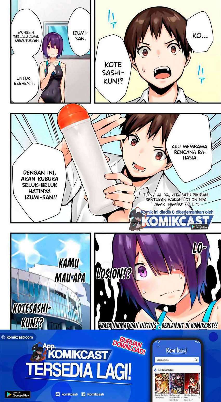 Sawaranaide Kotesashi-kun! Chapter 06 Gambar 17