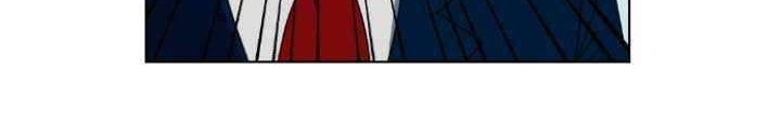 No Scope Chapter 14 Gambar 12