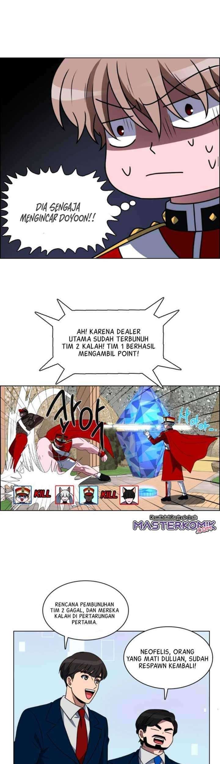 No Scope Chapter 14 Gambar 17