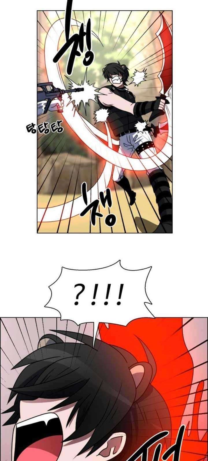 No Scope Chapter 14 Gambar 22