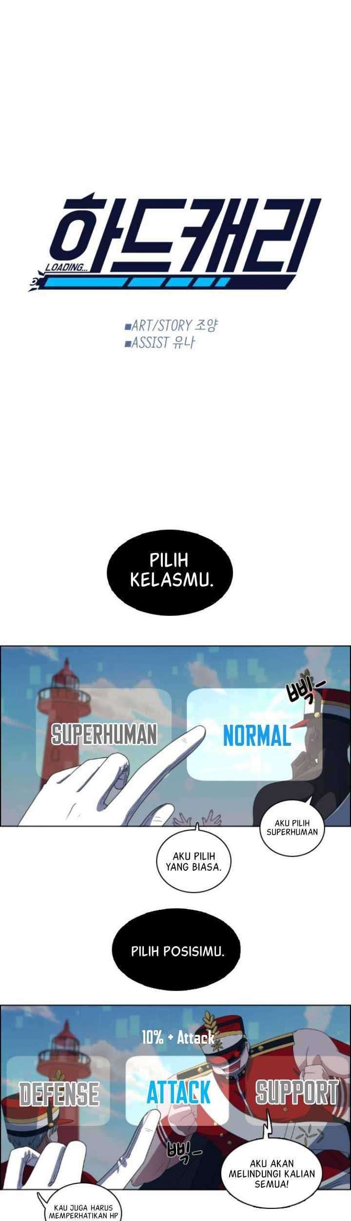 Manhwa No Scope Chapter 14 gambar nomor 2