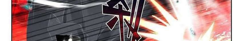 Shen Yin Wang Zuo Chapter 236.1 Gambar 3