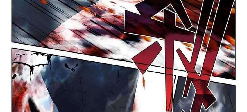 Shen Yin Wang Zuo Chapter 235.2 Gambar 9