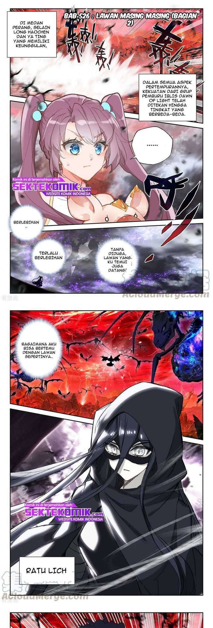 Manhua Shen Yin Wang Zuo Chapter 235.2 gambar nomor 2