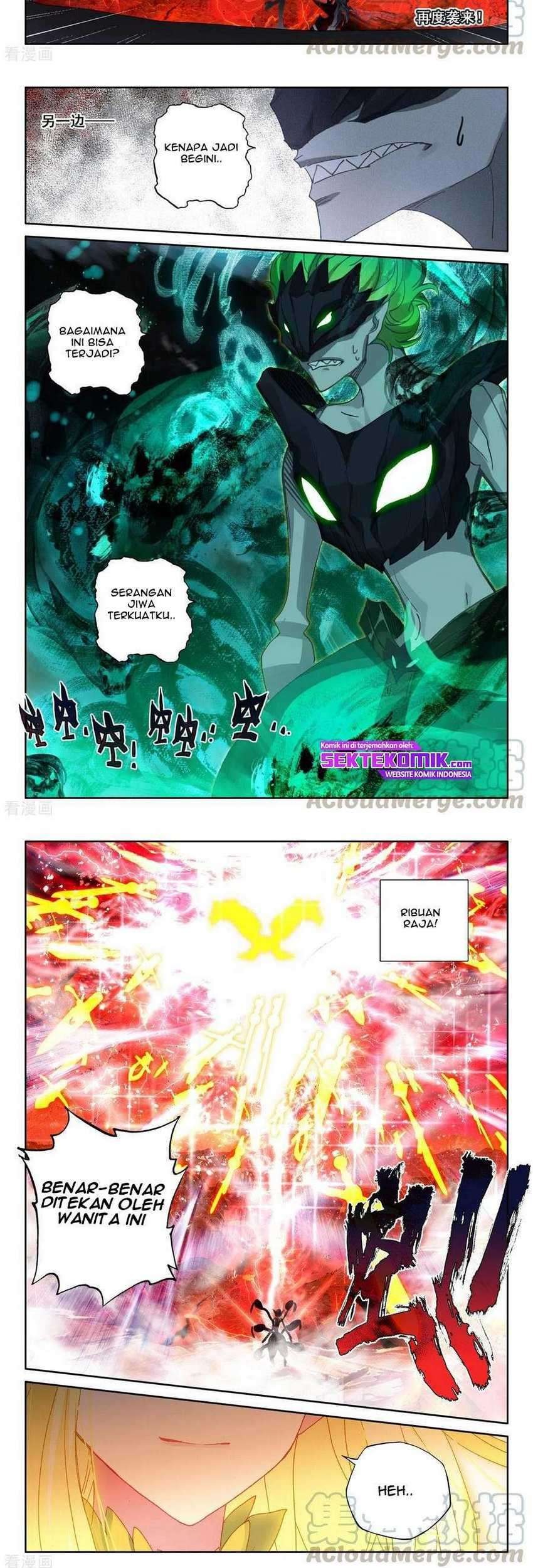 Shen Yin Wang Zuo Chapter 235.1 Gambar 6