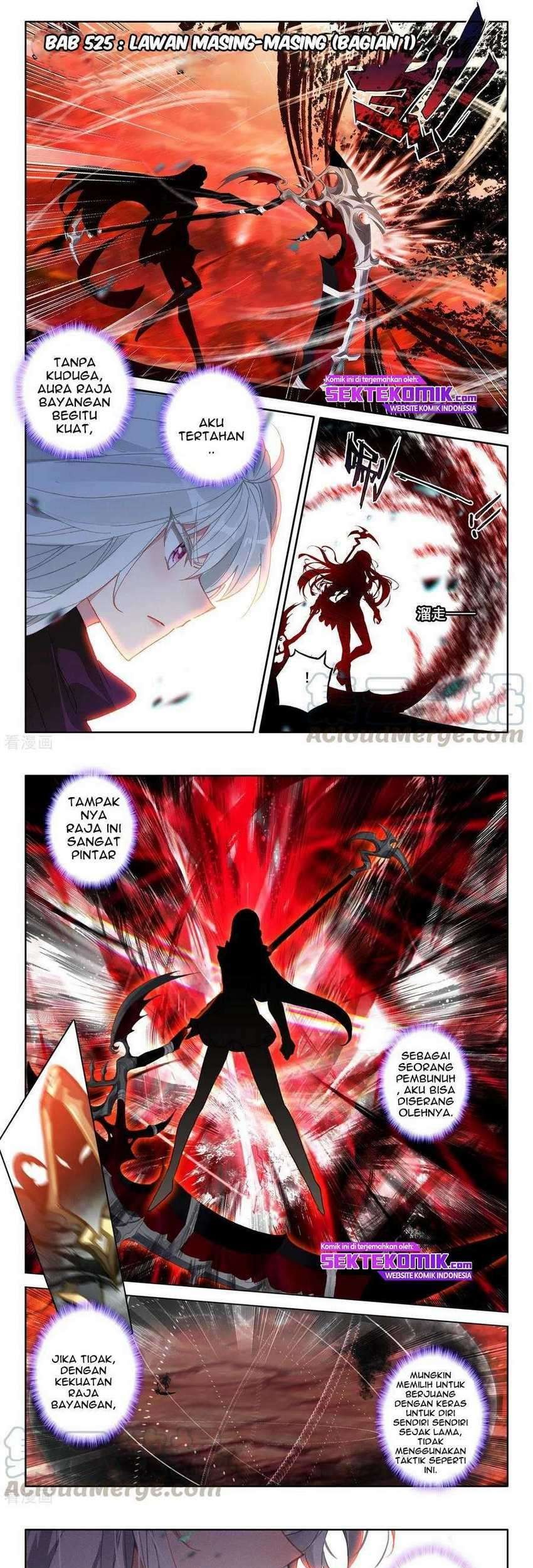 Manhua Shen Yin Wang Zuo Chapter 235.1 gambar nomor 2