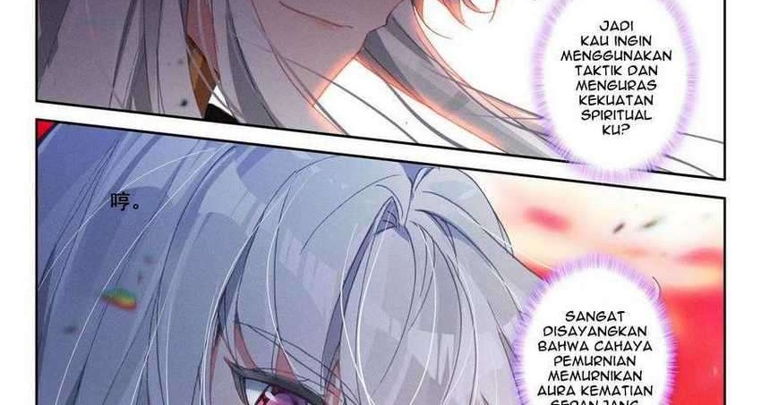 Shen Yin Wang Zuo Chapter 235.1 Gambar 3