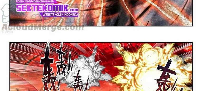 Shen Yin Wang Zuo Chapter 234.2 Gambar 7