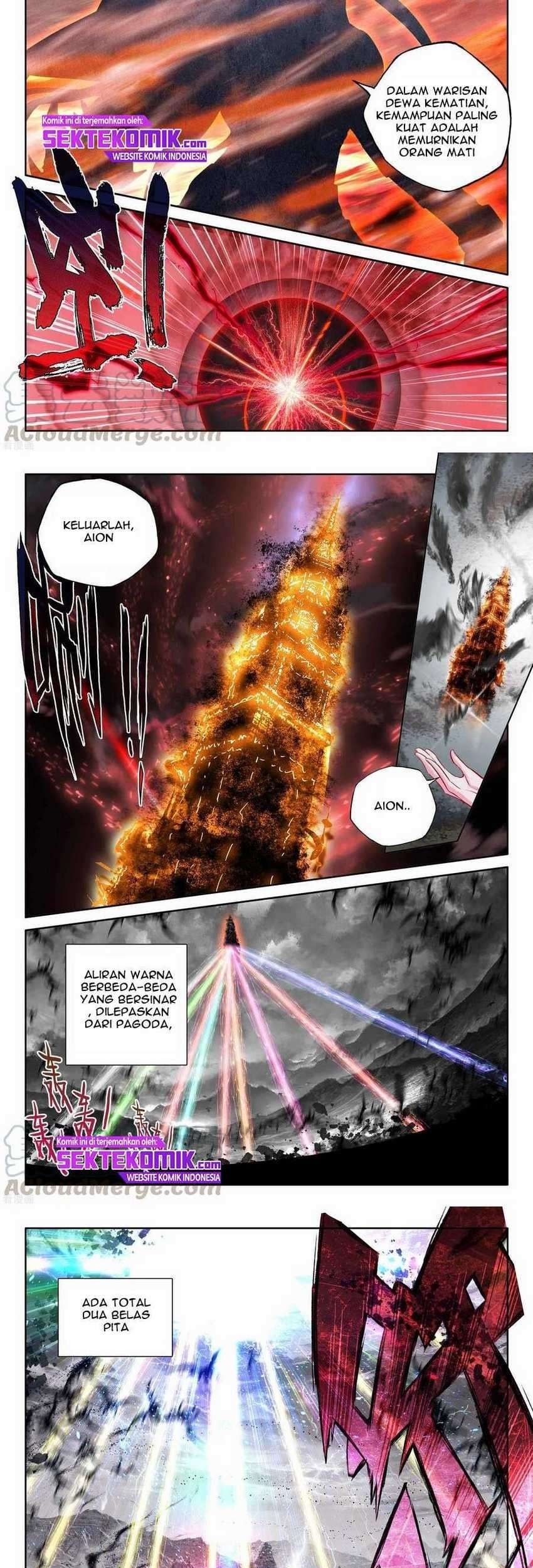 Shen Yin Wang Zuo Chapter 234.2 Gambar 4