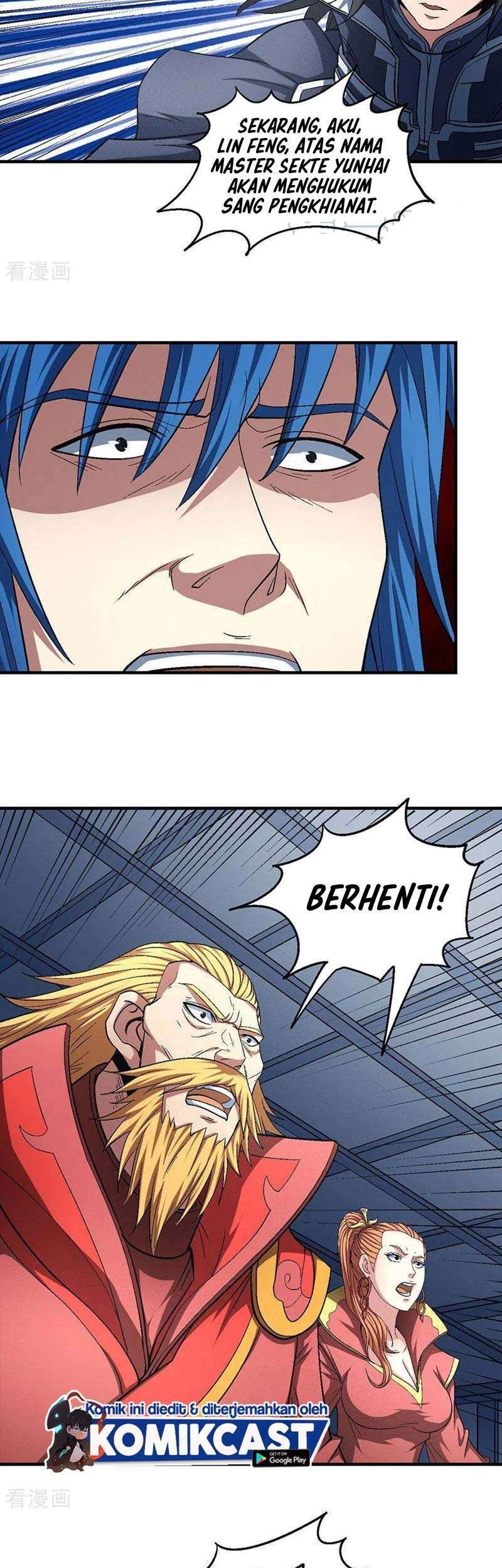 God of Martial Arts Chapter 137.1 Gambar 7