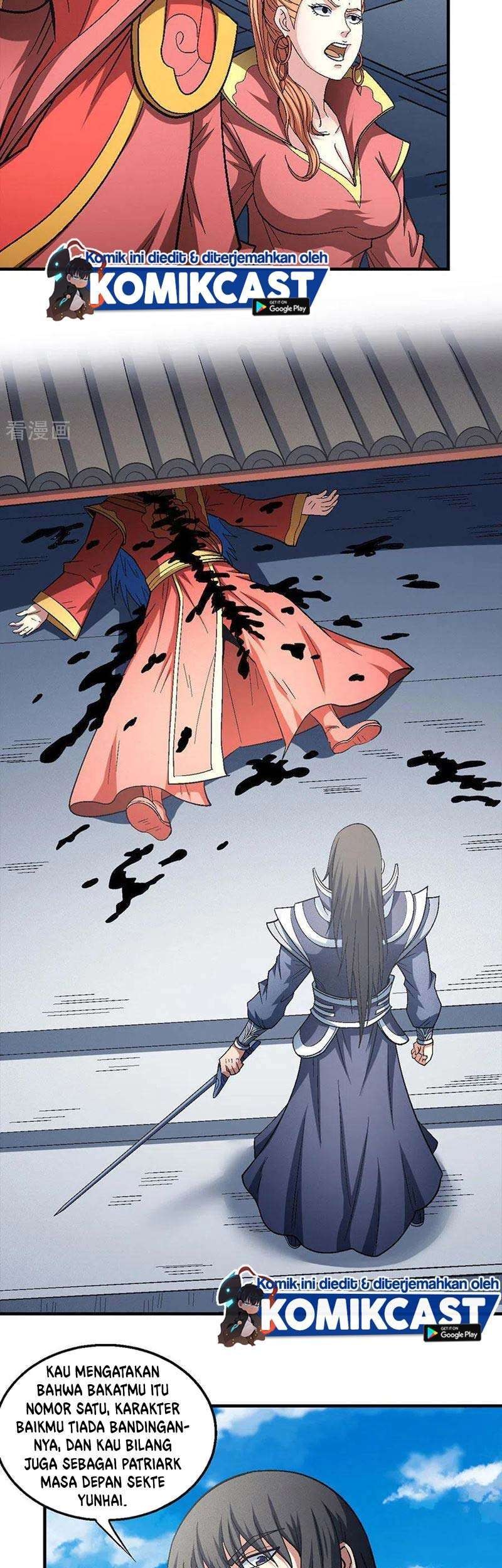 God of Martial Arts Chapter 137.1 Gambar 13