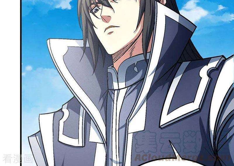 God of Martial Arts Chapter 137.1 Gambar 14