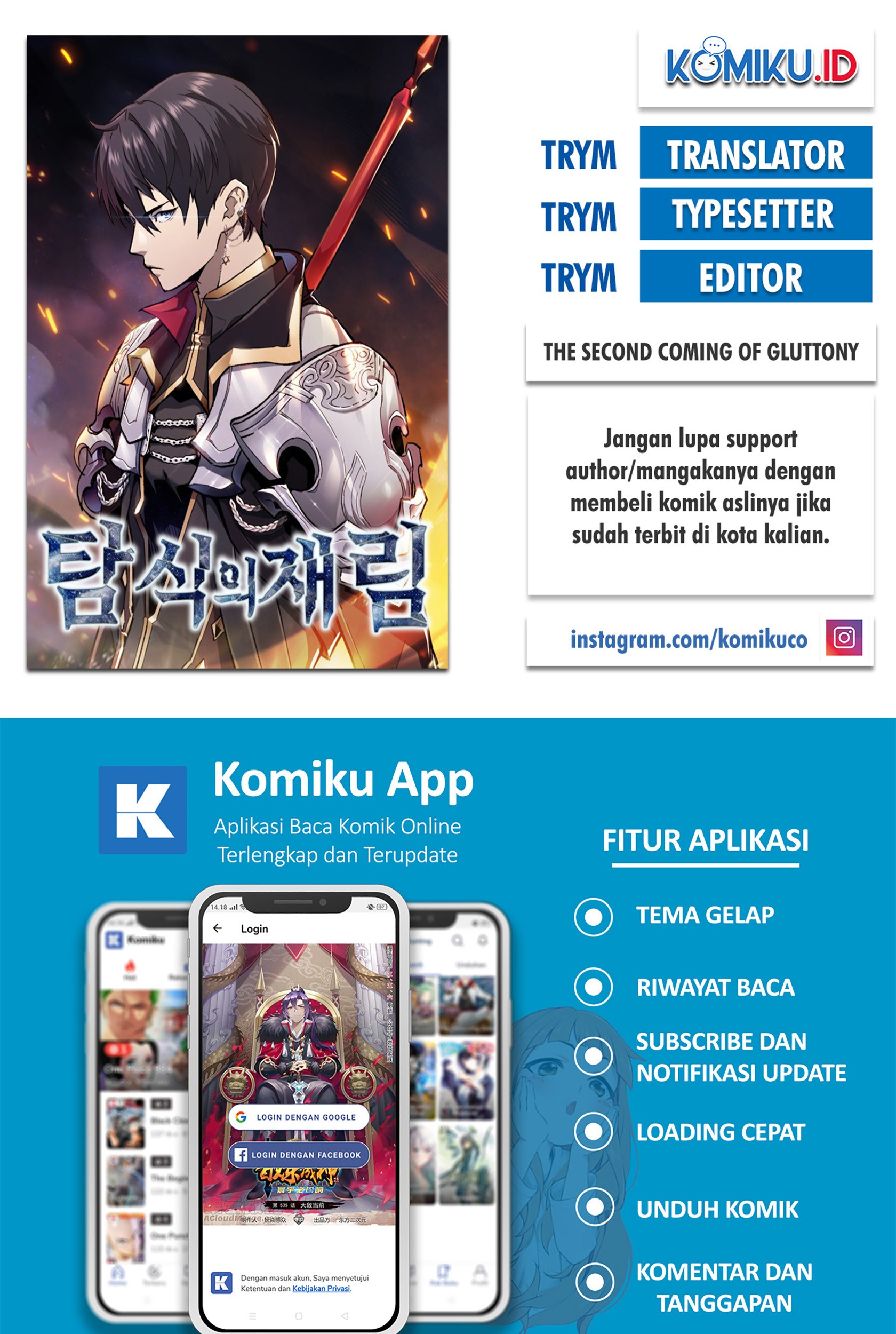 Komik The Second Coming of Gluttony Chapter 66 gambar nomor 1