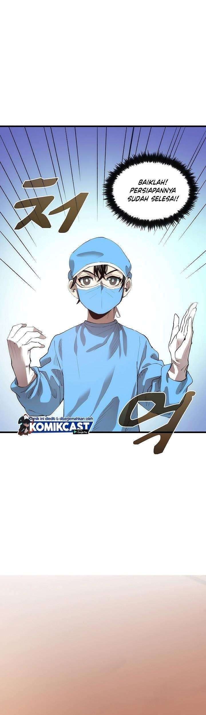 Doctor’s Rebirth Chapter 39 Gambar 6
