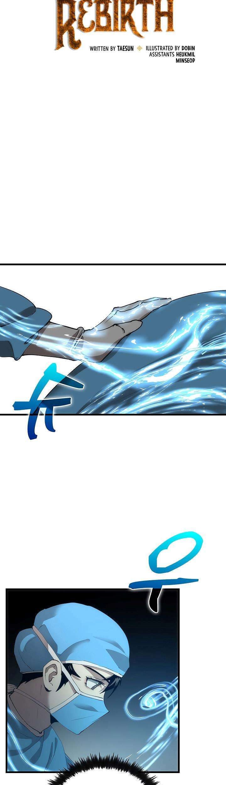 Doctor’s Rebirth Chapter 39 Gambar 14