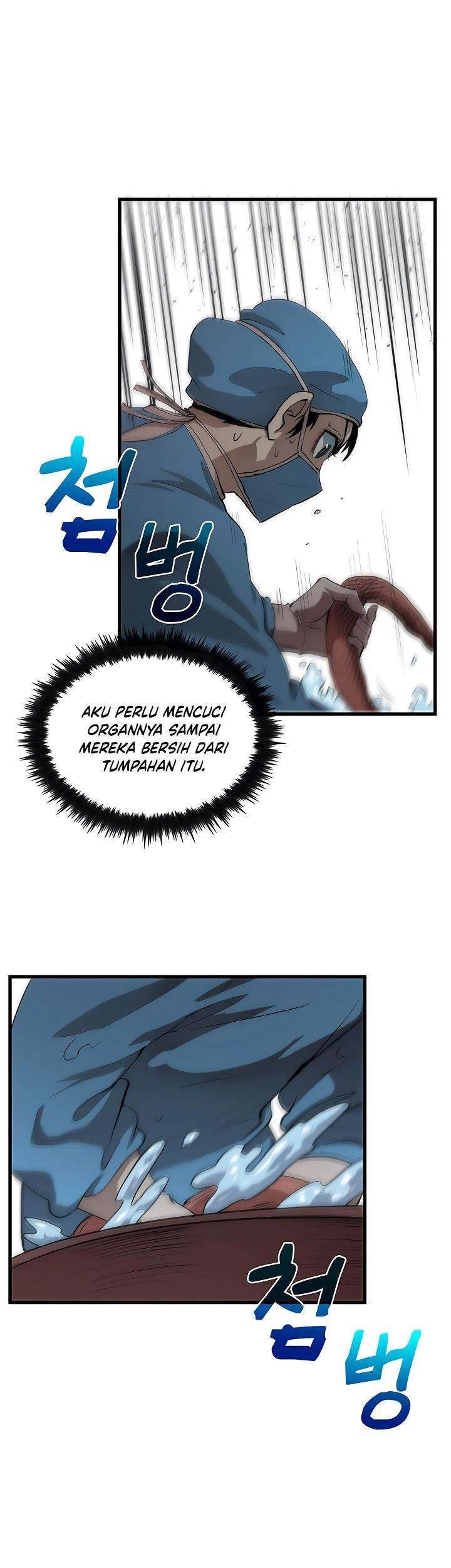 Doctor’s Rebirth Chapter 39 Gambar 32