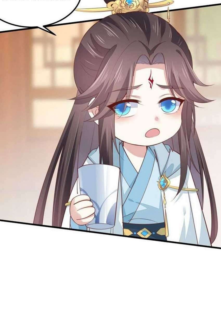 Pupillary Master Chapter 134.1 Gambar 7