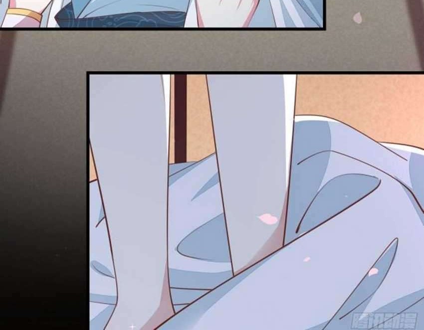 Pupillary Master Chapter 132.2 Gambar 13