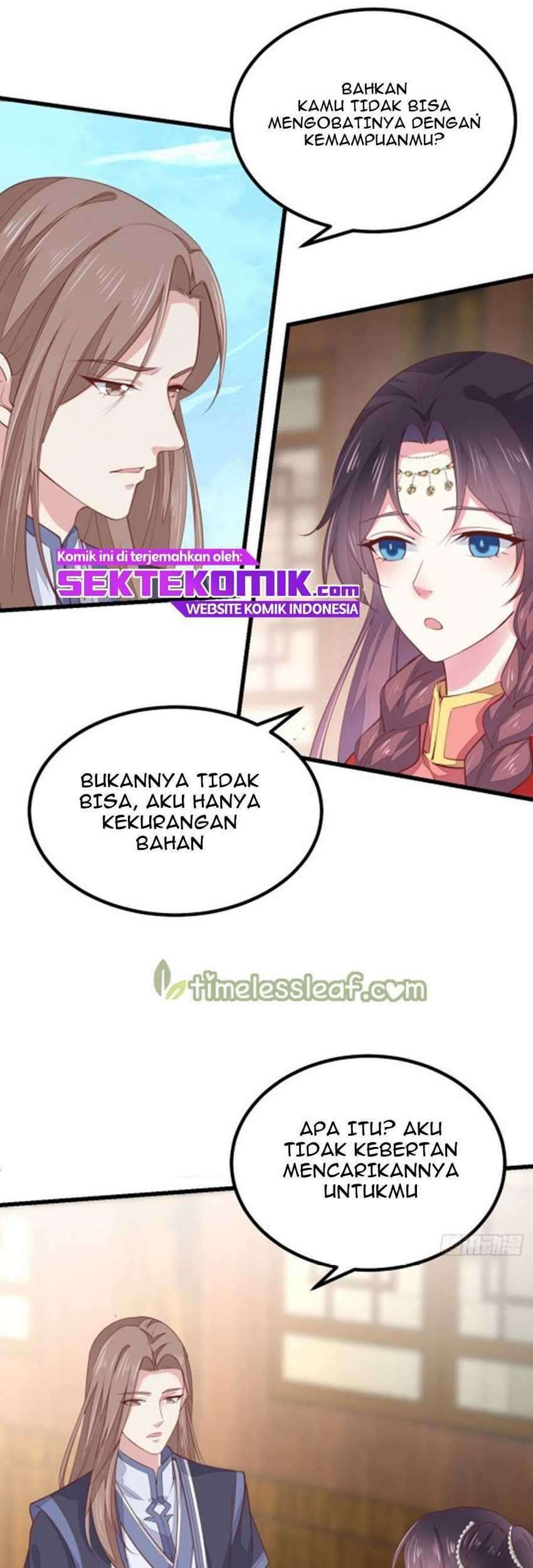 Pupillary Master Chapter 130.1 Gambar 6