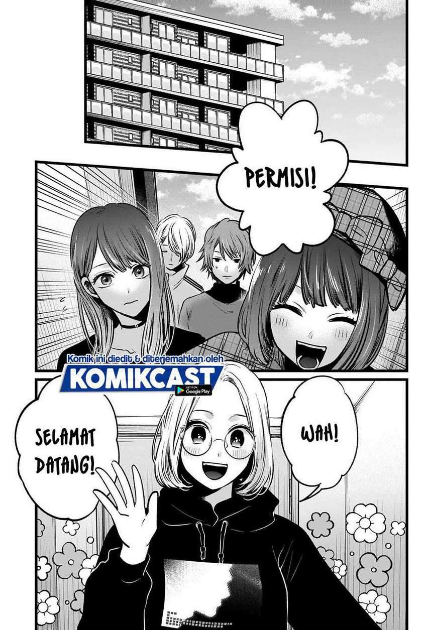 Oshi no Ko Chapter 47 Gambar 5