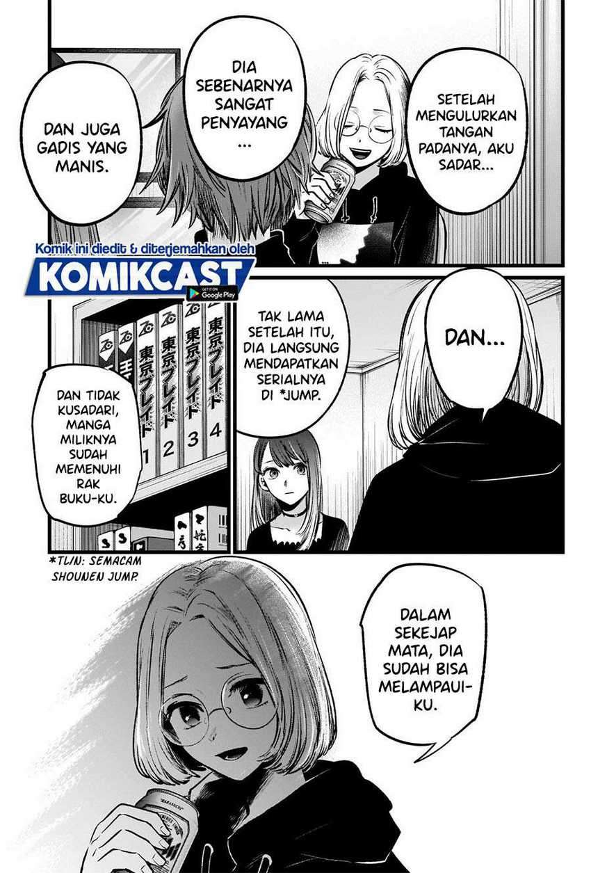 Oshi no Ko Chapter 47 Gambar 13