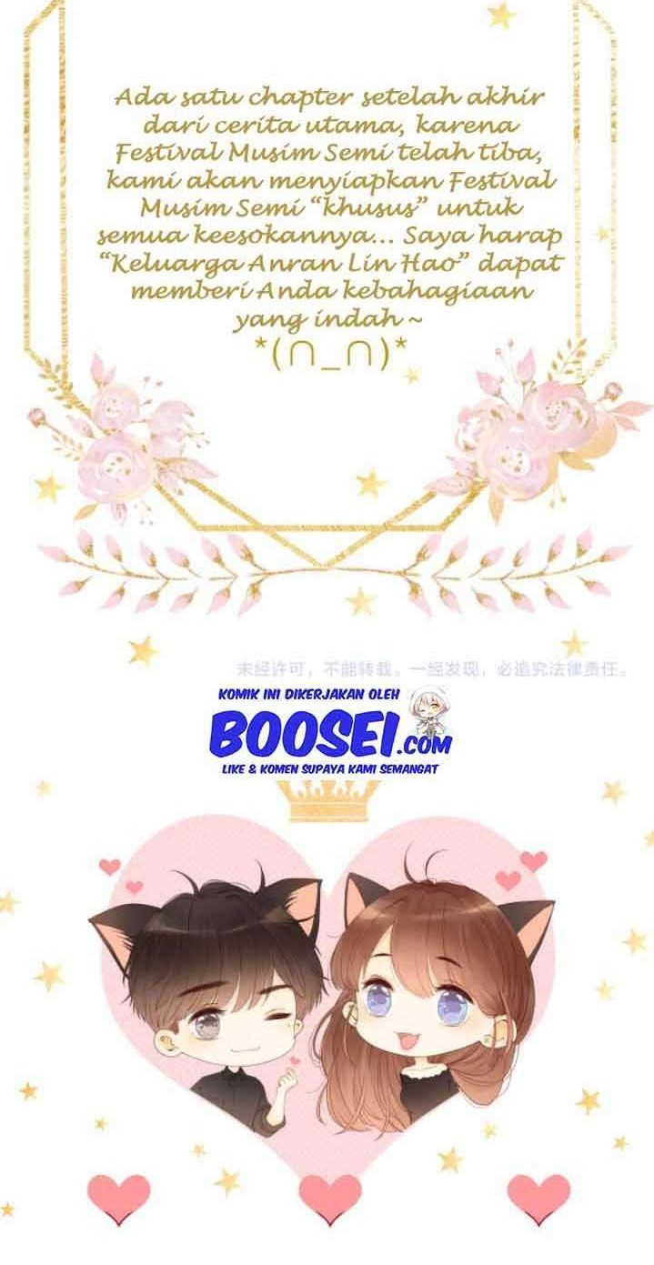 She May Not Be Cute Chapter 85 Gambar 42