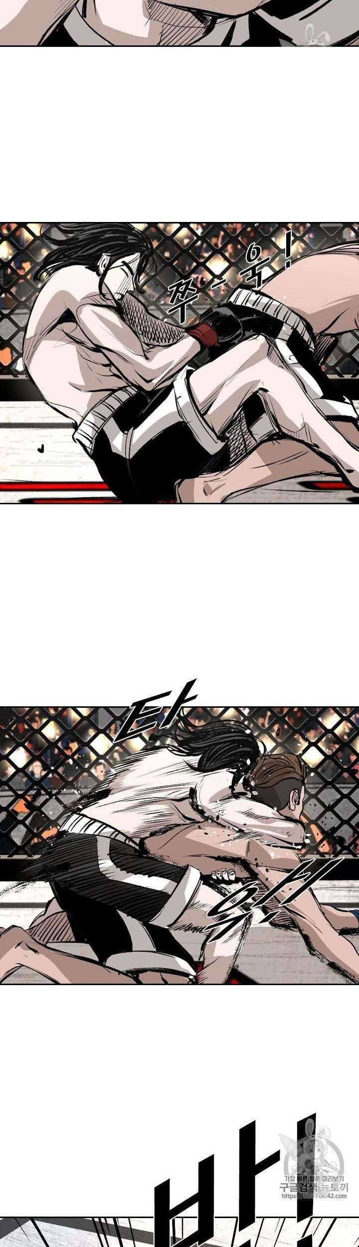 Shark Chapter 147 Gambar 20