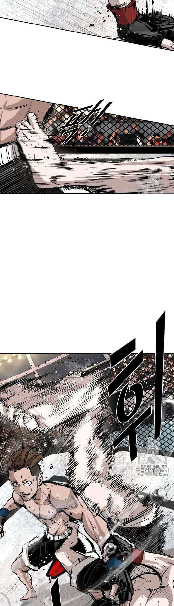 Shark Chapter 147 Gambar 44