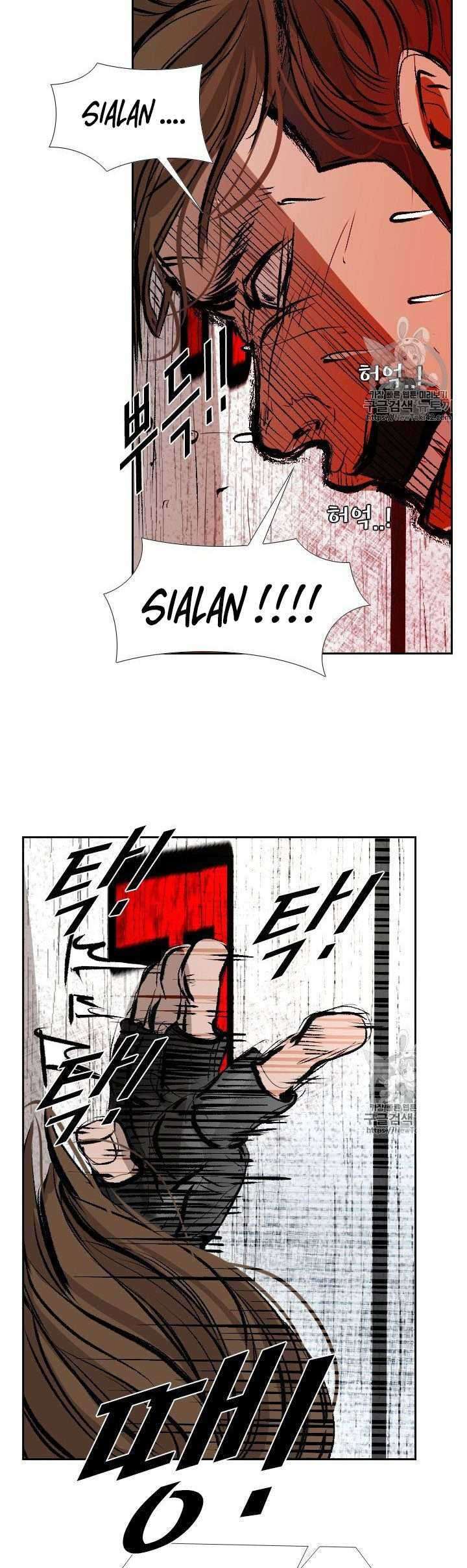 Shark Chapter 147 Gambar 49