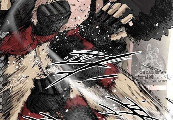 Shark Chapter 146 Gambar 27