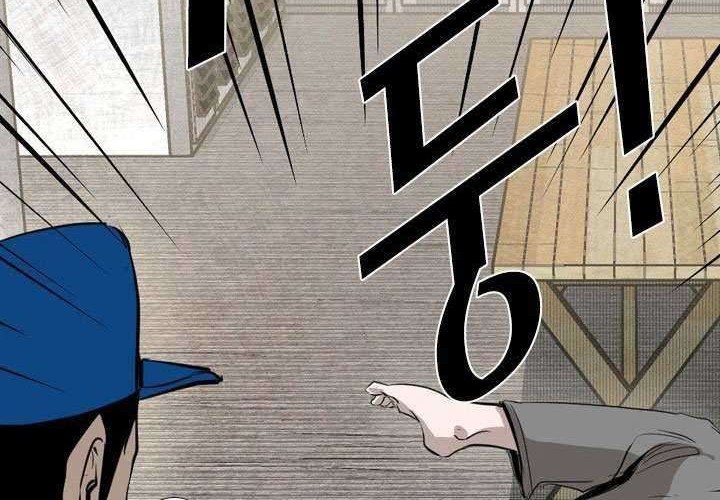 Shark Chapter 146 Gambar 51