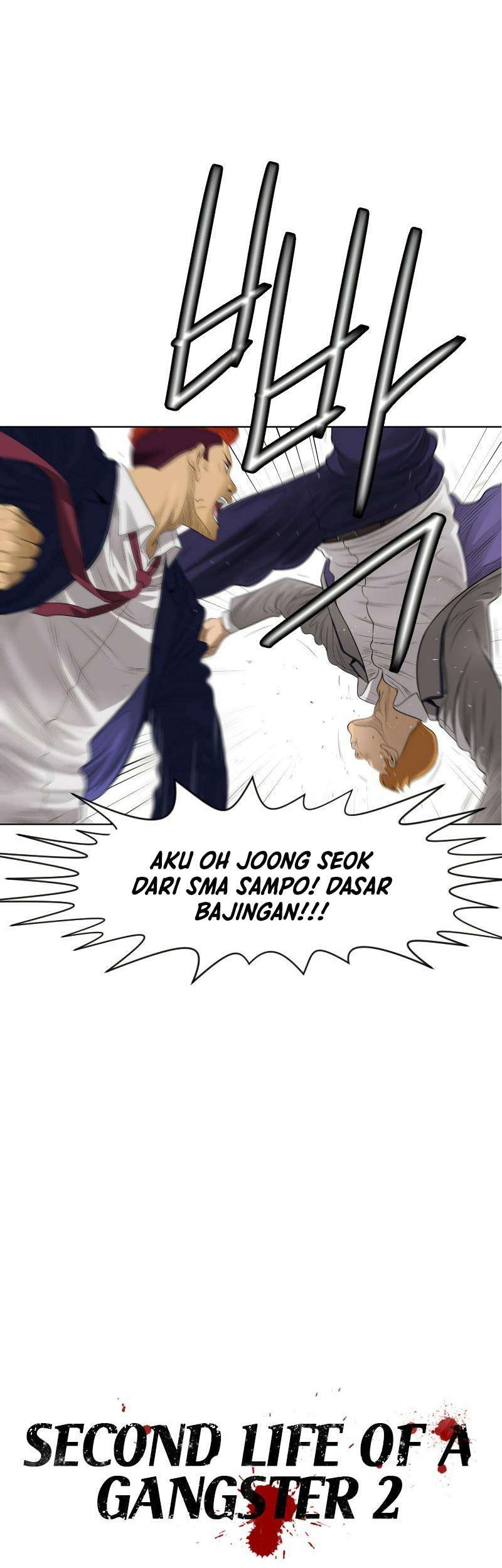 Second life of a Gangster Chapter 52 Gambar 15