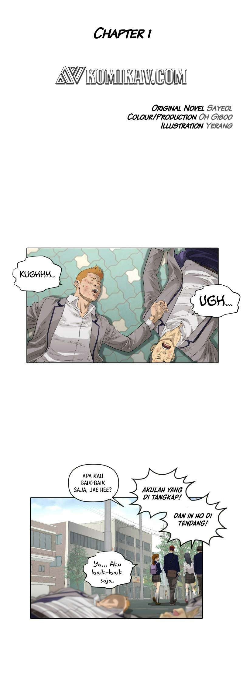 Second life of a Gangster Chapter 52 Gambar 16