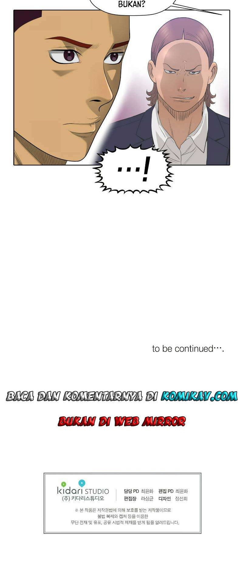 Second life of a Gangster Chapter 52 Gambar 30