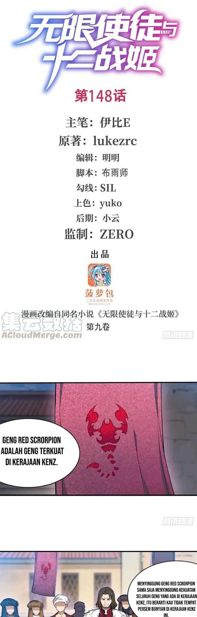 Manhua Wuxian Shitu Chapter 148 gambar nomor 2