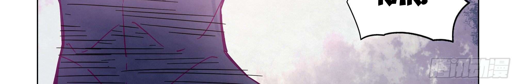 The Last Human Chapter 355 Gambar 10